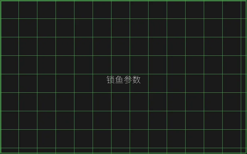 深海巨兽击杀判定 - 棋牌