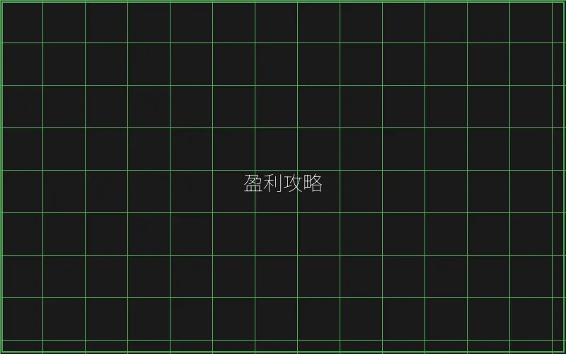 开元棋牌盈利攻略数据 - 棋牌